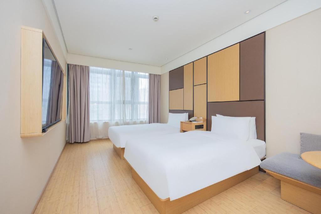 Ji Hotel Shanghai The Bund Tiantong Road Exterior photo