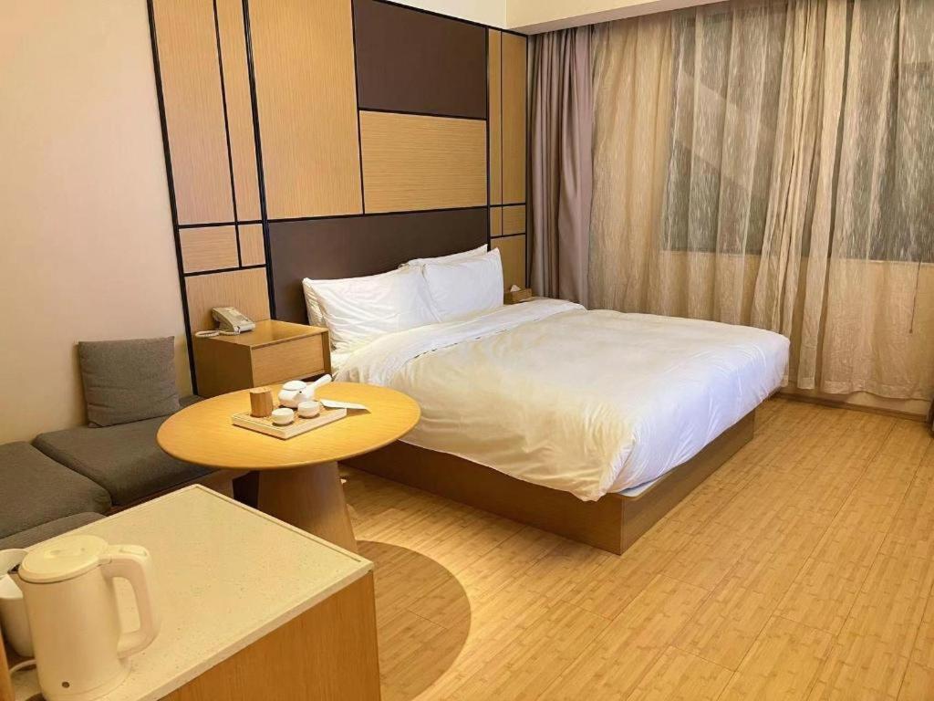 Ji Hotel Shanghai The Bund Tiantong Road Exterior photo