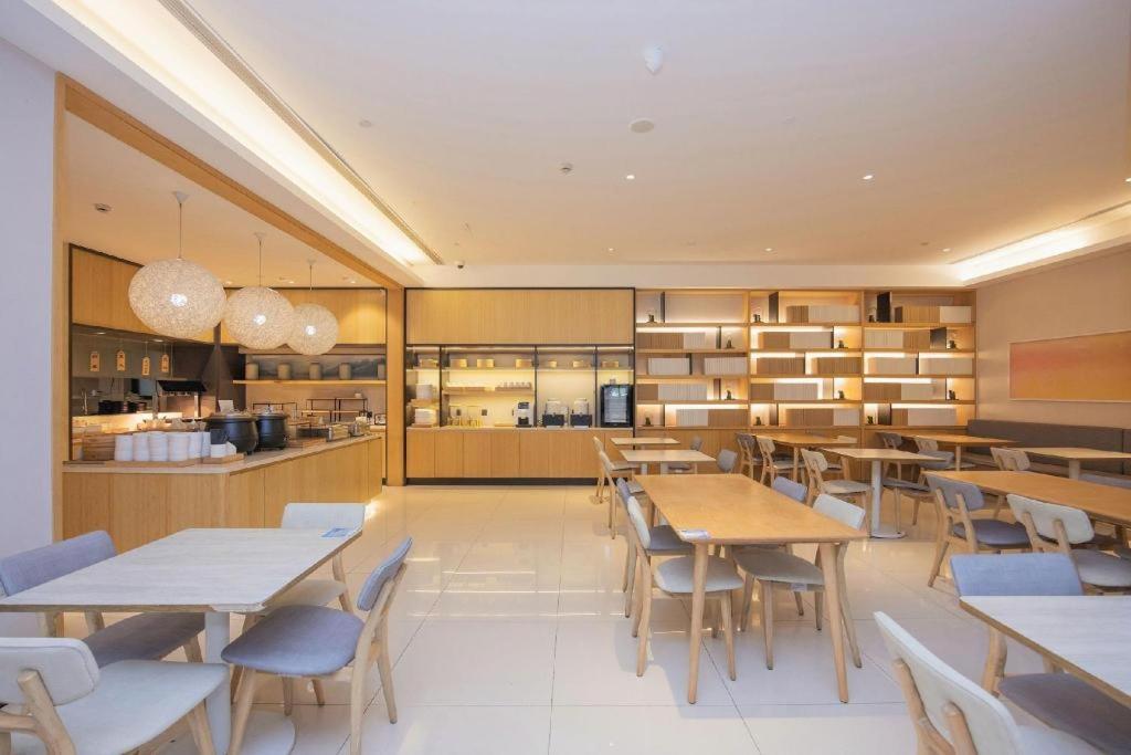Ji Hotel Shanghai The Bund Tiantong Road Exterior photo